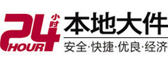 白山市8-500吨吊车出租起重吊装公司